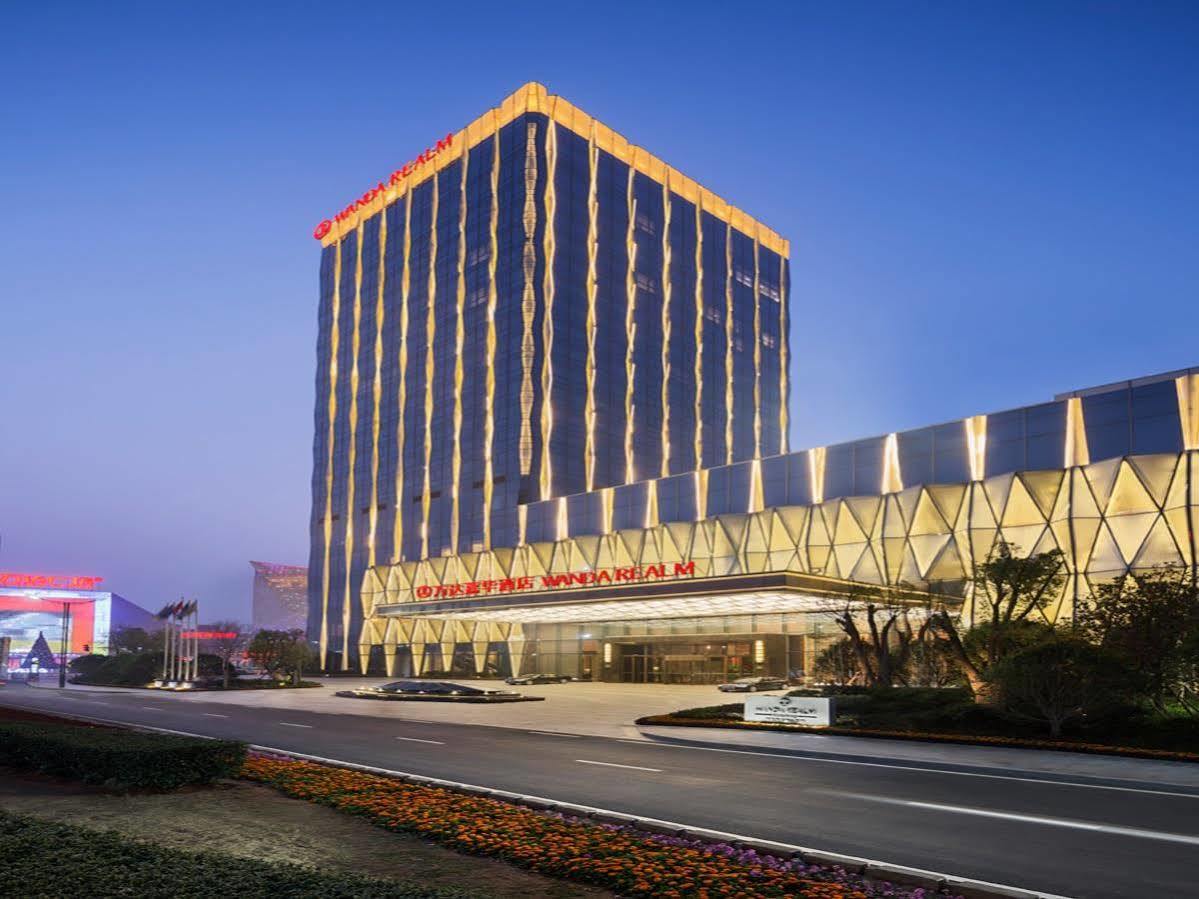 Wanda Realm Nanchang 南昌 エクステリア 写真